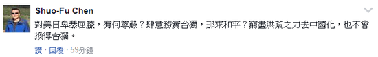 【超低价】vmake会员低价购买最划算的充值方法
