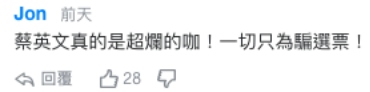 【会员折扣】GitHub Copilot积分充值怎么买最合适